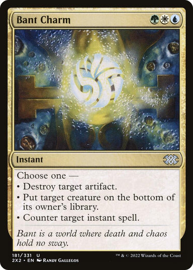 Image for Bant Charm (181) - Magic: The Gathering