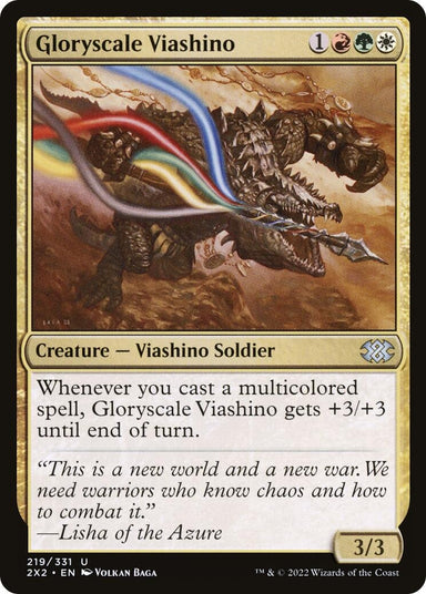 Image for Gloryscale Viashino (219) - Magic: The Gathering