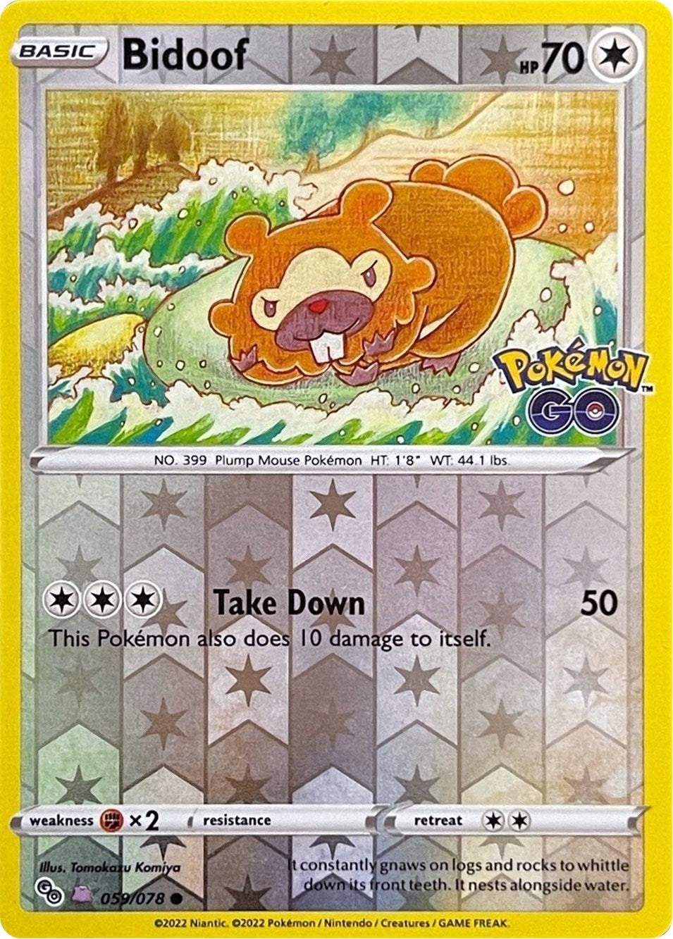 Image for Bidoof (Peelable Ditto) (059/078) (PGO) - Pokemon