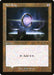Image for Sol Ring (Retro Frame) (1) (WPN & Gateway Promos) - Magic: The Gathering