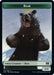 Image for Bear // Vampire Double-Sided Token (14 // 9) - Magic: The Gathering