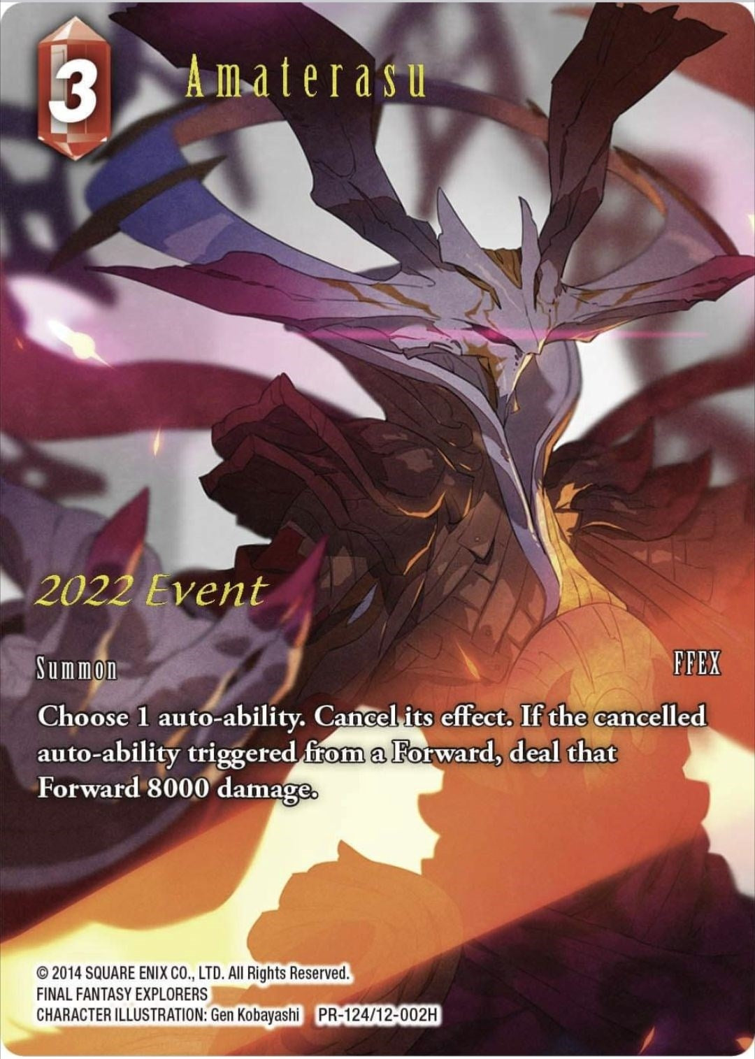 Image for Amaterasu (Full Art) (PR-124/12-002H) (FF: Promo Cards) (PR) - Final Fantasy TCG