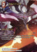 Image for Amaterasu (Full Art) (PR-124/12-002H) (FF: Promo Cards) (PR) - Final Fantasy TCG