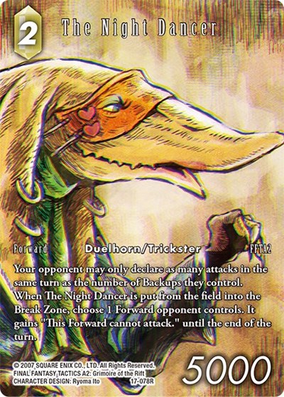 夜间舞者（完整艺术）