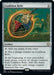 Image for Coalition Relic (180) - Magic: The Gathering