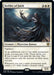 Image for Defiler of Faith (16) - Magic: The Gathering