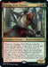 Image for Stangg, Echo Warrior (42) - Magic: The Gathering