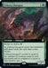 Image for Urborg Lhurgoyf (Extended Art) (420) - Magic: The Gathering