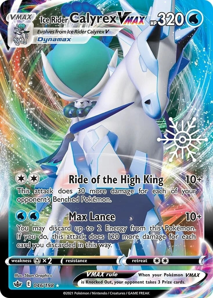 Ice Rider Calyrex VMAX - 046/198 (Holiday Calendar) (046/198) (Miscellaneous Cards & Products)