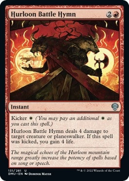 Image for Hurloon Battle Hymn (131) - Magic: The Gathering