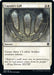 Image for Captain's Call (9) - Magic: The Gathering