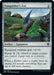Image for Vanquisher's Axe (240) - Magic: The Gathering