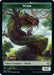 Image for Wurm Token (19) - Magic: The Gathering