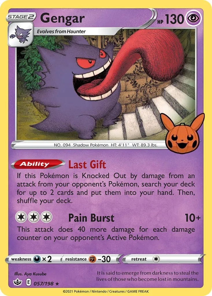 Gengar (2021 Copyright Date) (057/198) (Trick or Trade BOOster Bundle)