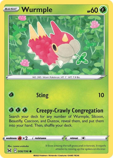 Image for Wurmple (006/196) (SWSH11: Lost Origin) - Pokemon