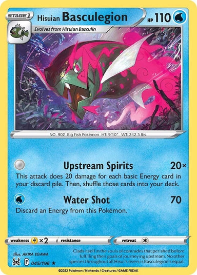 Image for Hisuian Basculegion (045/196) (SWSH11: Lost Origin) - Pokemon