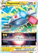 Image for Magnezone VSTAR (057/196) (SWSH11: Lost Origin) - Pokemon