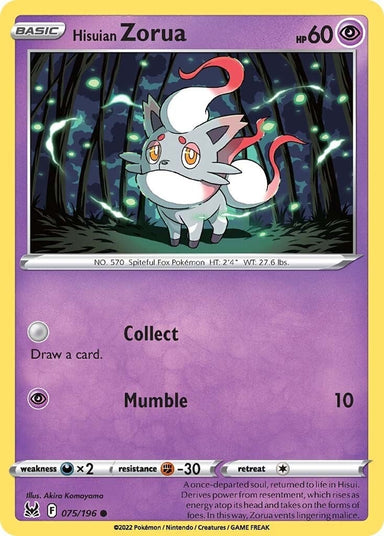 Image for Hisuian Zorua (075/196) (SWSH11: Lost Origin) - Pokemon
