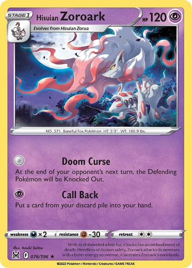 Image for Hisuian Zoroark (076/196) (SWSH11: Lost Origin) - Pokemon