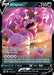 Image for Drapion V (118/196) (SWSH11: Lost Origin) - Pokemon