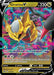 Image for Giratina V (130/196) (SWSH11: Lost Origin) - Pokemon