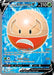 Image for Hisuian Electrode V (Full Art) (172/196) (SWSH11: Lost Origin) - Pokemon