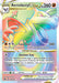 Image for Aerodactyl VSTAR (Secret) (199/196) (SWSH11: Lost Origin) - Pokemon