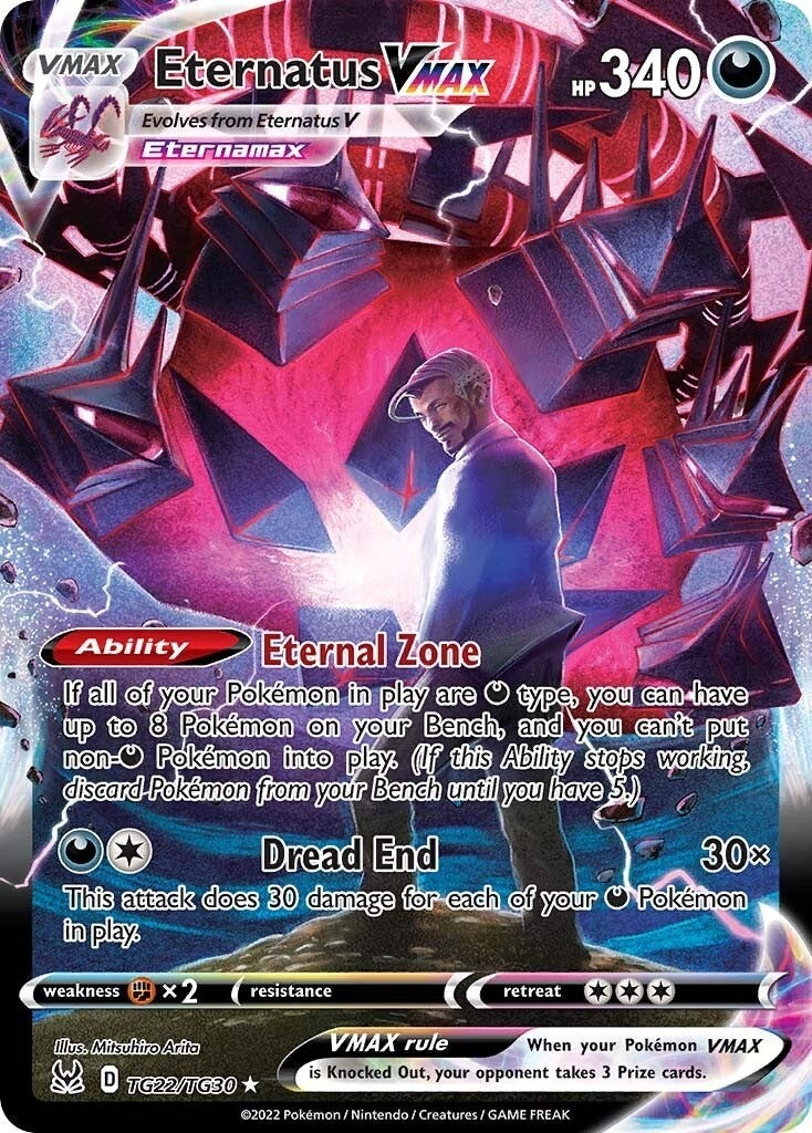 Image for Eternatus VMAX (TG22/TG30) (SWSH11: Lost Origin Trainer Gallery) - Pokemon