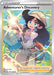 Image for Adventurer's Discovery (TG23/TG30) (SWSH11: Lost Origin Trainer Gallery) - Pokemon