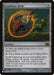 Image for Coalition Relic (FUT) (161/180) (The List Reprints) (LIST) - Magic: The Gathering