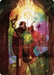 Image for Jodah, the Unifier Art Card (49) - Magic: The Gathering