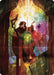 Image for Jodah, the Unifier Art Card (Gold-Stamped Signature) (49) - Magic: The Gathering