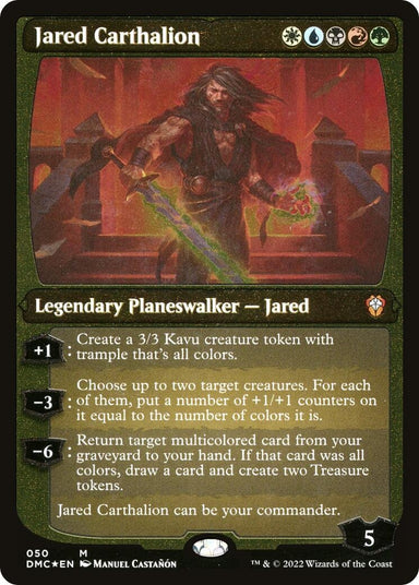 Image for Jared Carthalion (Display Commander) - Thick Stock (50) - Magic: The Gathering