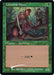 Image for Llanowar Elves (Retro Frame) (5) - Magic: The Gathering