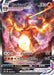 Image for Charizard VMAX - SWSH261 (SWSH261) (SWSD) - Pokemon