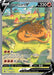 Image for Charizard V - SWSH260 (SWSH260) (SWSD) - Pokemon