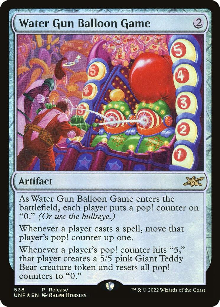 Image for Water Gun Balloon Game (538) (Launch Party & Release Event Promos) (LARP) - Magic: The Gathering