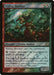 Image for Vexing Shusher (222) (Launch Party & Release Event Promos) (LARP) - Magic: The Gathering