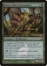 Image for Wren's Run Packmaster (244) (Prerelease Cards) (PRE) - Magic: The Gathering
