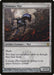Image for Shimmer Myr (129) (Mirrodin Besieged) (MBS) - Magic: The Gathering