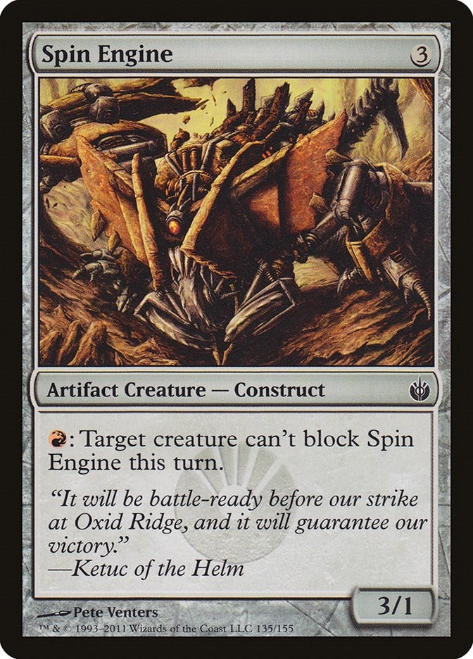 Image for Spin Engine (135) (Mirrodin Besieged) (MBS) - Magic: The Gathering
