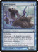 Image for Spire Serpent (32) (Mirrodin Besieged) (MBS) - Magic: The Gathering