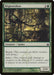 Image for Blightwidow (77) (Mirrodin Besieged) (MBS) - Magic: The Gathering