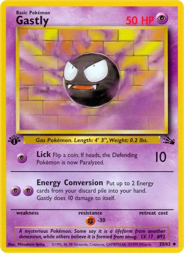 Gastly (33/62) (Fossil)