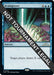 Image for Braingeyser (50) - Magic: The Gathering