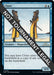 Image for Clone (51) - Magic: The Gathering
