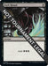 Image for Dark Ritual (97) - Magic: The Gathering