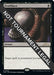 Image for Deathlace (99) - Magic: The Gathering