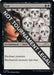 Image for Fear (105) - Magic: The Gathering
