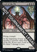 Image for Lord of the Pit (111) - Magic: The Gathering